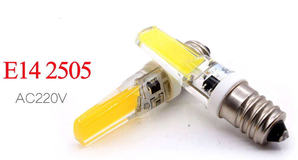 E14 2505 AC220V