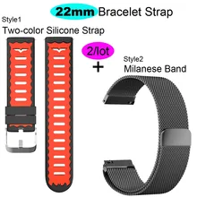 22mm Watch Bracelet for Huawei Watch GT Honor Magic Dream Milanese Strap Huami Amazfit Pace Stratos Silicone Band Samsung Correa