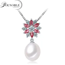 3 цвета природной пресной воды в форме цветка с жемчужным кулоном Цепочки и ожерелья Для женщин 925 серебро Ювелирные изделия из жемчуга Юбилей подарок Best