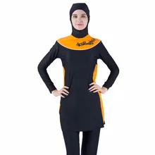 Большие размеры, скромный Мусульманский купальник для женщин, Musulman, полное покрытие, консервативная одежда для плавания, Burkinis Hajib Буркини для