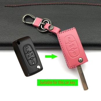 

High quality Genuine Leather key cover case For Citroen C1 C2 C3 C4 C4L C5 C6 For Peugeot 107 206 207 208 306 307 308 3 Buttons