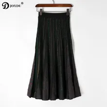 JOYDU Новые Вязаные Шикарные Длинные юбки женские с высокой талией блестящая плиссированная юбка с люрексом черная модная юбка макси jupe saia faldas