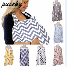 Puseky Грудное вскармливание прокладки для груди нагрудник для кормления