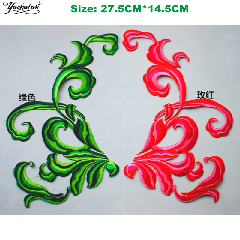 

YACKALASI 5 Pairs/Lot Multi Colors Flower Embroidered Patches Dress Costume Cosplay Mirror Pairs Fabric Appliqued 25.5-13cm