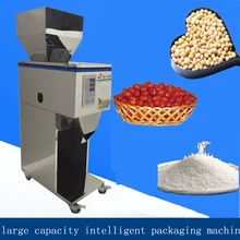 10-999 г высокой емкости разведки стеллажи машина, autumatic розлива, аппаратные средства/семян/Медицина Упаковка машины