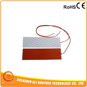 

Silicone heater pad/heating pad for ultrasonic cleaners 50x100MM 110V220V 50W