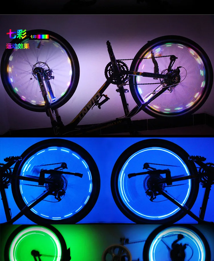 Sale Colorful bicycle Motorcycle Bike Tyre Tire Wheel Lights 20 LED Flash Spoke Light Lamp Outdoor Cycling Lights SA-8 19