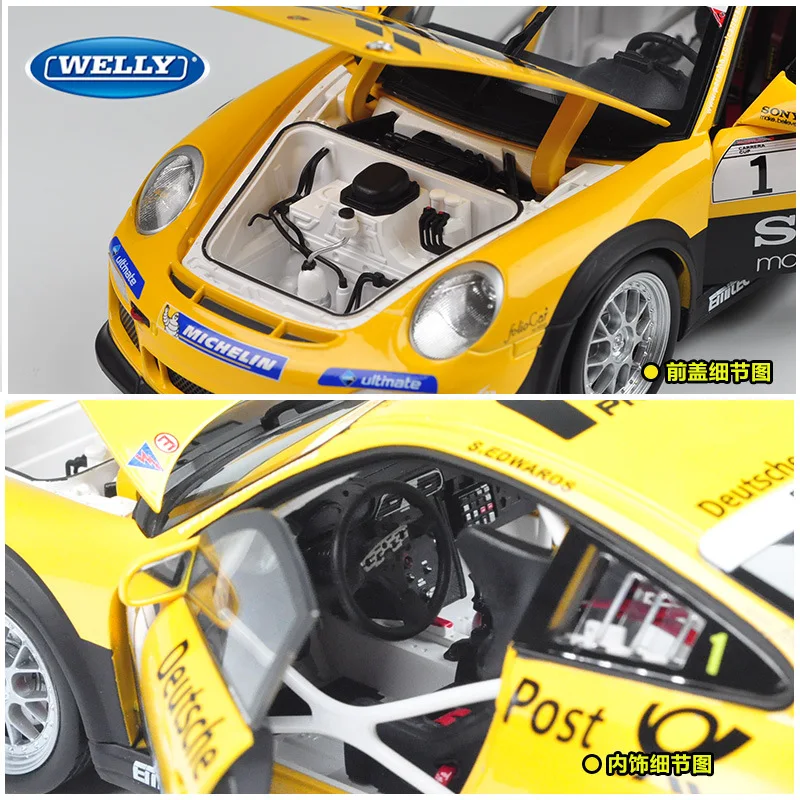 Модель спортивного автомобиля 1:18 из сплава для чашки Porsc 911 GT3 с управлением