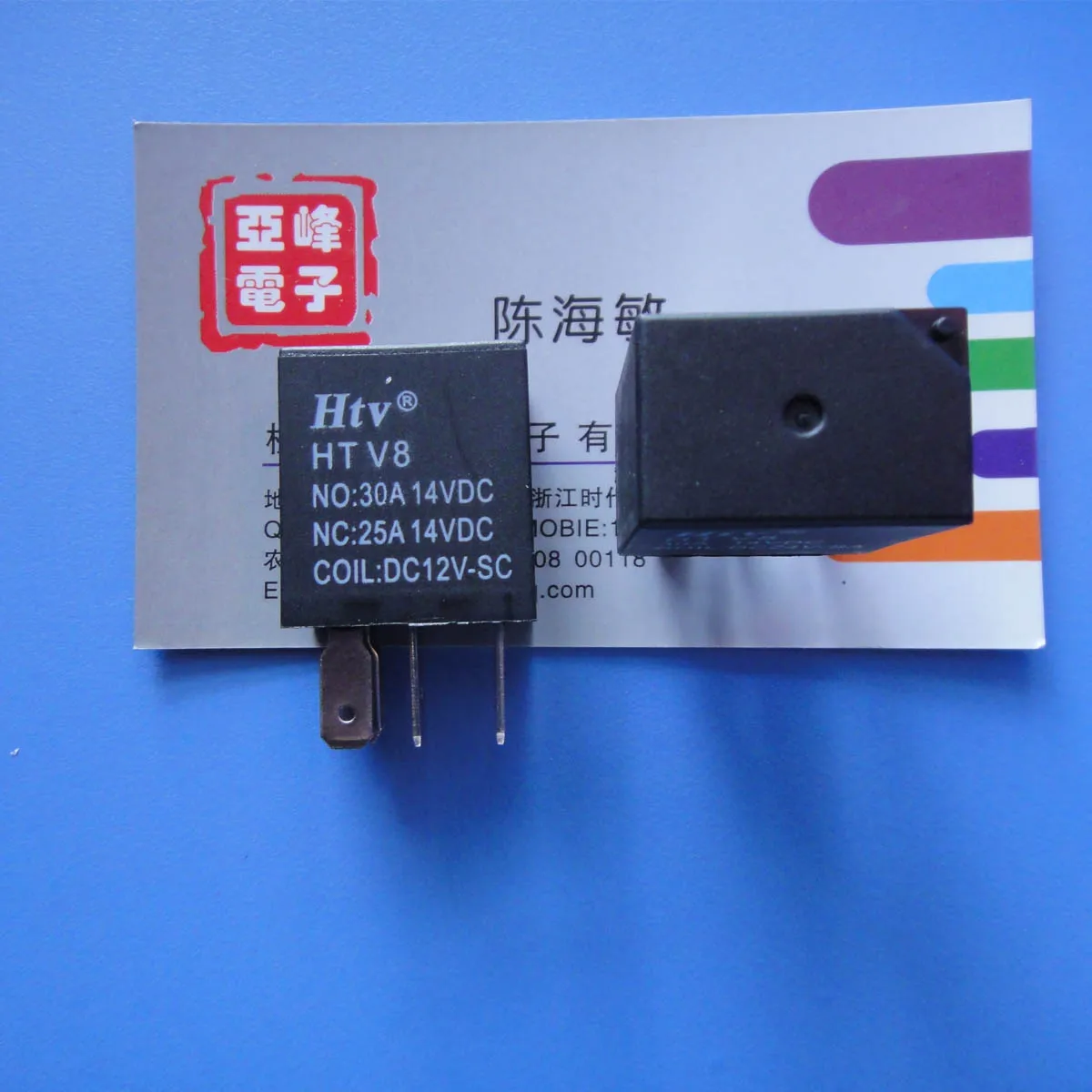 Бесплатная Доставка. автомобильные реле HTV8 DC12V-SC 5 футов набор из 25 a14vdc