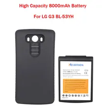 Brand New High Capacity 8000mAh Replacement Extended Battery With Black Protective Case For LG G3 BL-53YH Hot Sale