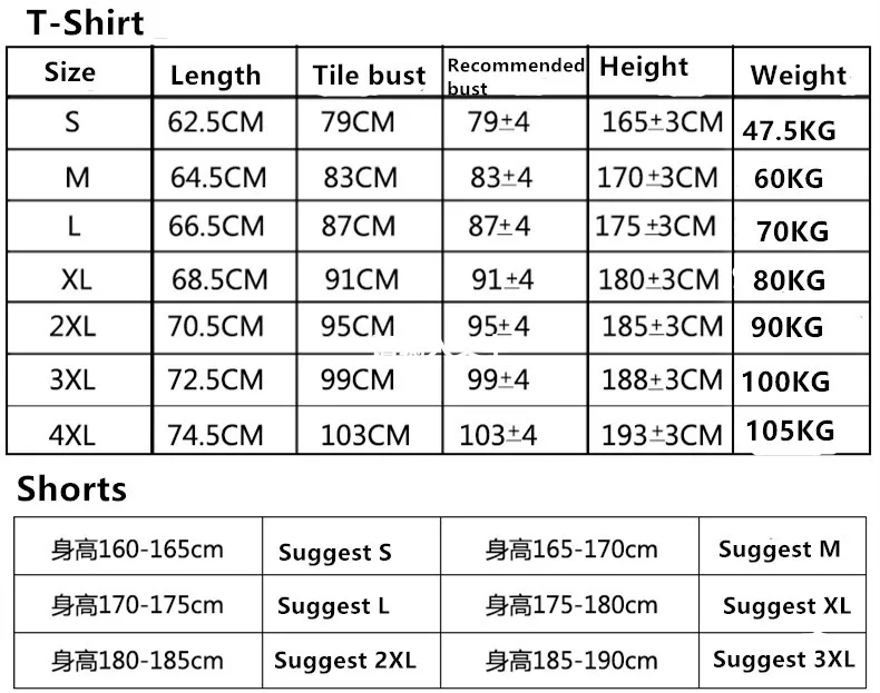 S-4XL Mens Compression Set Running Tights Workout Fitness Training Tracksuit Shirts SportSuit Rashgard Kit MMA Running Gym Shirt (3)