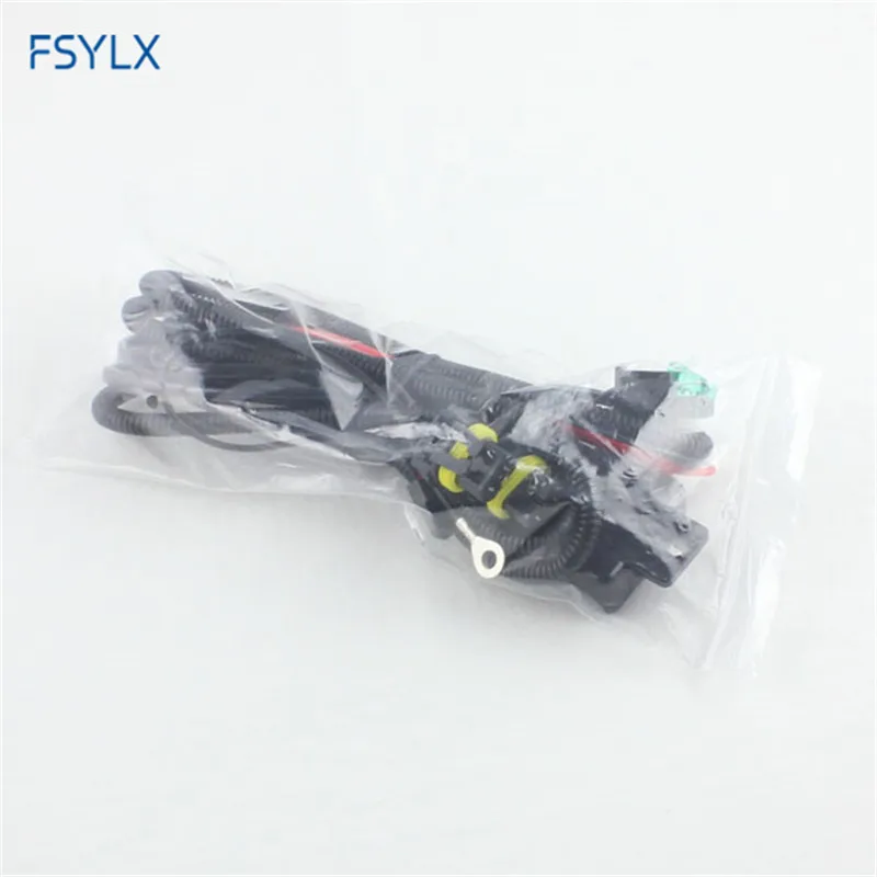 H4 HID relay (5)