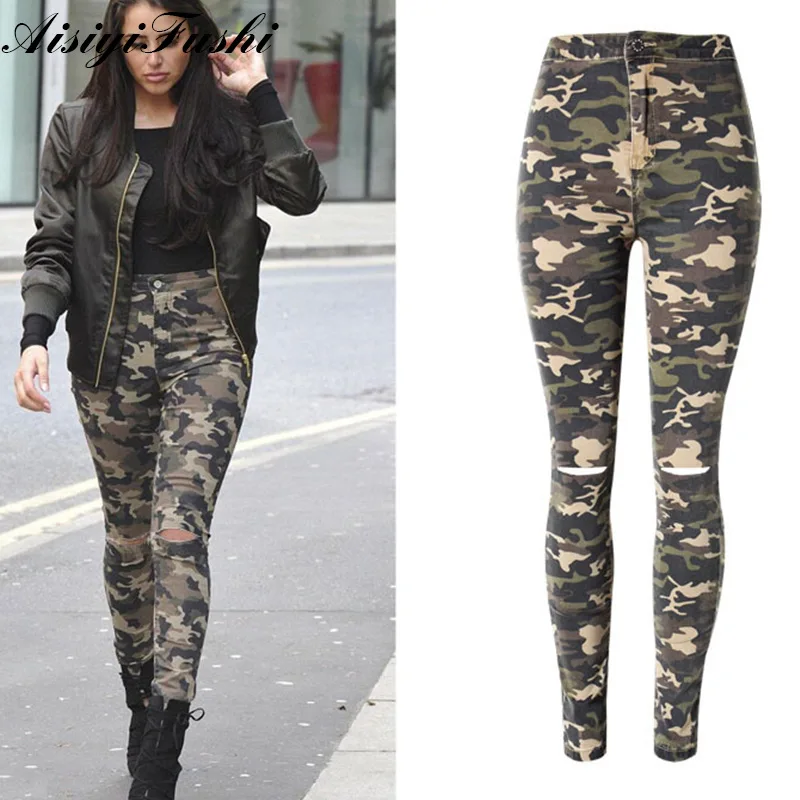 army jeans for ladies