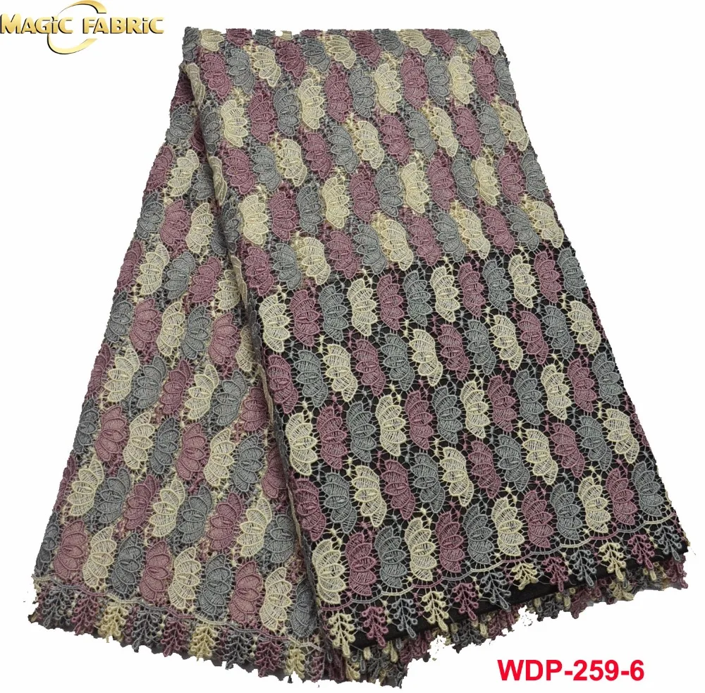 WDP-259-6