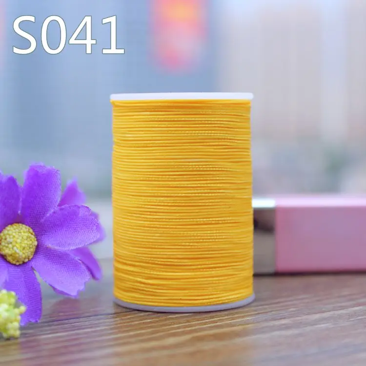 S041