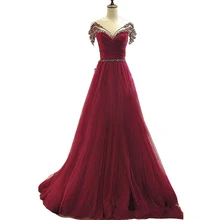 Burgund Prom Dresses 2017 Sheer Neck Illusion Zurück Lange Perlen Kurzen Ärmeln Abendgesellschaft Abendkleider Plus Größe 12131549