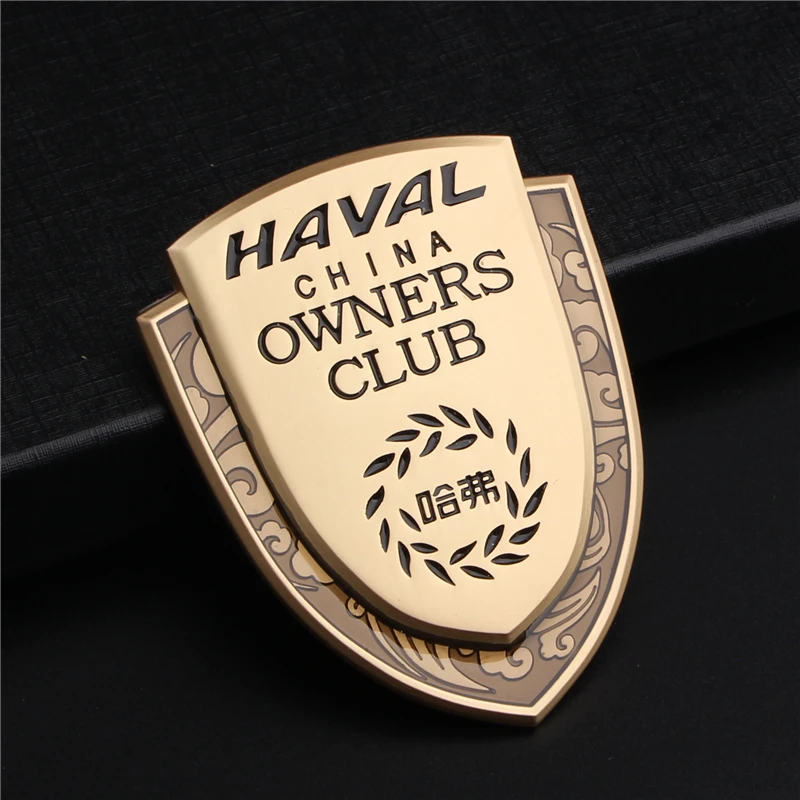 Автомобильная эмблема Haval логотип из цинкового сплава наклейка наклейки на