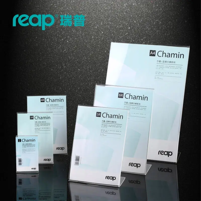 5-pack Reap Chamin акриловая l-образная настольная вывеска держатель карты настольная подставка для демонстрации меню услуги этикетки Офис клуб бизнес Ресторан