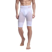 Newly Men Ultra Butt Lift Slimming Brief Shaper High Waist Trainers Belly Control Panties VK-ING