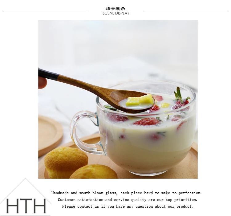 Milk-cup_04