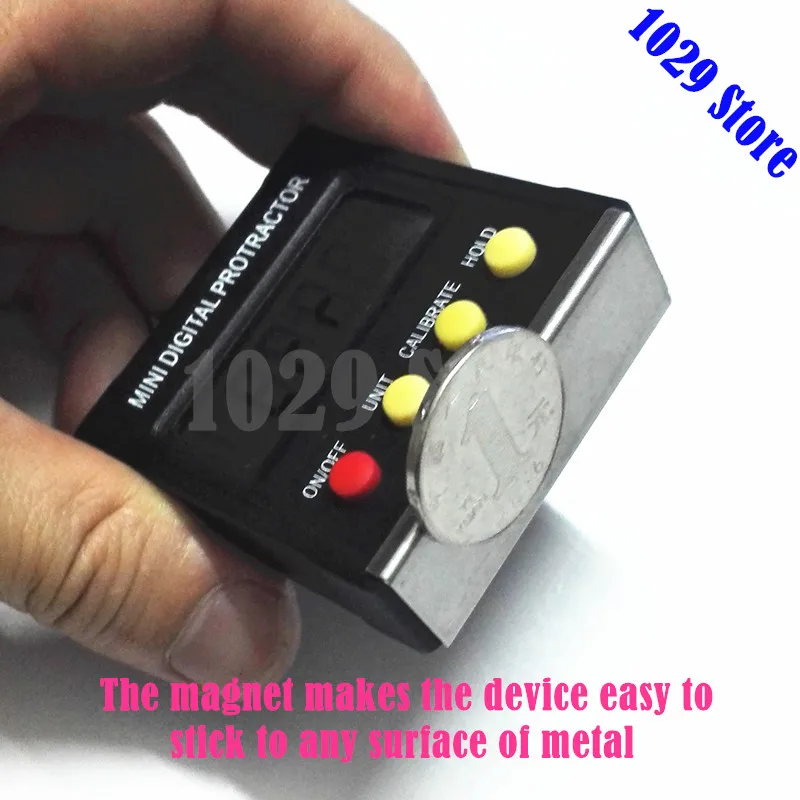 minbox5_1029