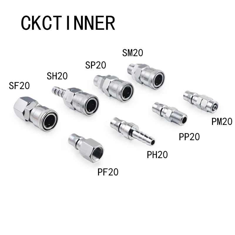1 шт. Пневматический фитинг C Тип быстродействующего соединителя высокого давления муфта PP20 SP20 PF20 SF20 PH20 SH20 PM20 SM20