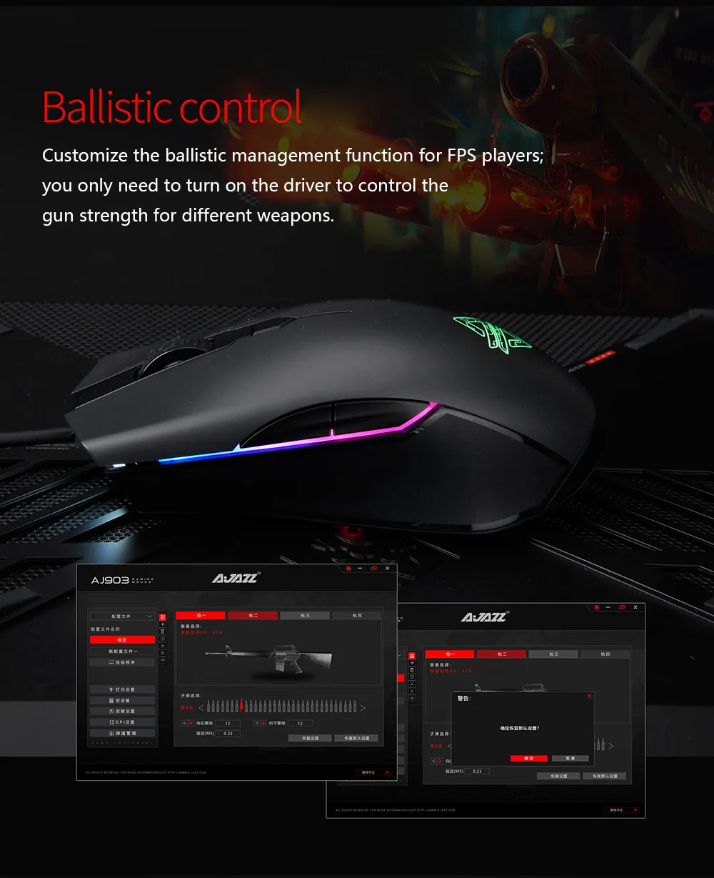 Ajazz AJ903 Gaming Mouse USB Wired Mouse 16000 DPI RGB Lighting Mice (5)