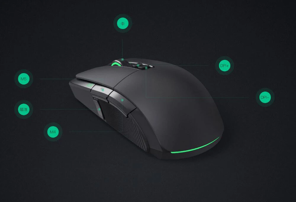 Xiaomi Gaming Mouse -9
