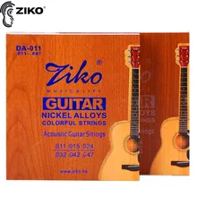 ZIKO DA 011-047 012-052 Acoustic guitar strings Nickel alloys colorful strings musical instrument guitar parts ZIKO DA 011-047 012-052 Acoustic guitar strings Nickel alloys colorful strings musical instrument guitar parts