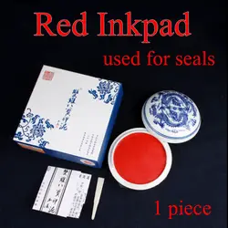 1 шт. Китайская традиционная красная штемпельная подушечка, красный чернил паста используется для уплотнения в живописи каллиграфии