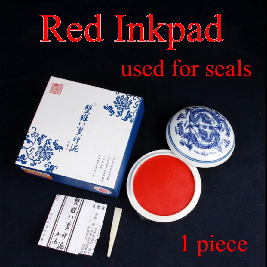 Goede 1 stuk Chinese traditionele Rode Stempelkussen rood inkt pasta gebruikt voor zeehonden in schilderen kalligrafie Art supplies