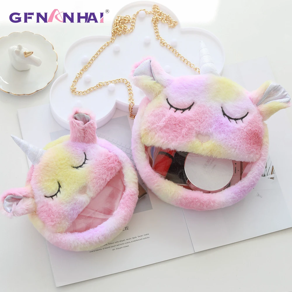 Kawaii мечта серии единорог плюшевая Сумка-Кроссбоди и косметичка в виде