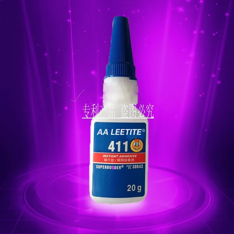 AA leetite 411 усиленная высокая прочность и высокая вязкость, хороший противоударный производительность и анти от высокой прочности 2 шт