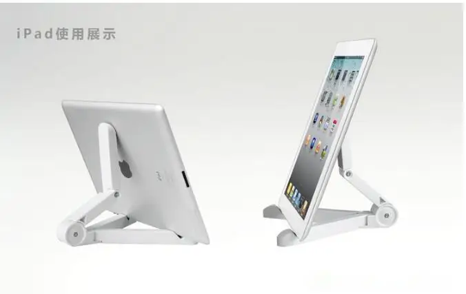 Pad Holder (17)