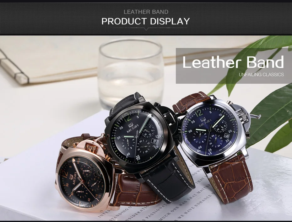 men watch (11)