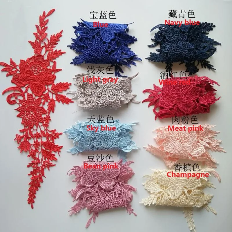 

New Arrival Polyester Lace Patches Flower Handmade Floral Sewing Trims Decorative Lace Applique 4 Pcs/Lot