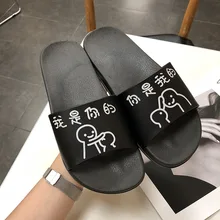 Women Slippers 2019 Summer Women Shoes Casual Breathable Beach Sandals Slippers Black Red Flip Flops Women Slides Flats Women Slippers 2019 Summer Women Shoes Casual Breathable Beach Sandals Slippers Black Red Flip Flops Women Slides Flats