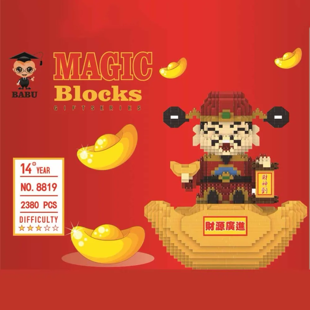 

Babu 8819 Red Wealth God Gold Ingot Money Box 3D Model DIY 2380pcs Diamond Mini Building Nano Blocks Bricks Assembly Toy