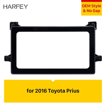 

Harfey 2 Din refitting 202*102mm Stereo Panel Radio Fascia for 2016 Toyota Prius OEM Style Frame Audio Dash Trim installation