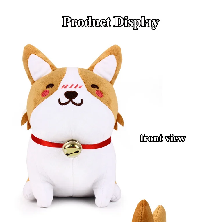 1pcs 1020cm Cute Corgi Dog Plush Toy Stuffed Dolls Lovely Soft Animal Cartoon Dog Plush Keychain for Baby Kids Christmas Gift (5)