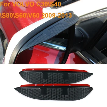 

Car Styling Carbon Rearview Mirror Rain Blades Back Mirror Eyebrow Rain Cover Protector For VOLVO C30/S40/S80/S60/V60 2009-2013