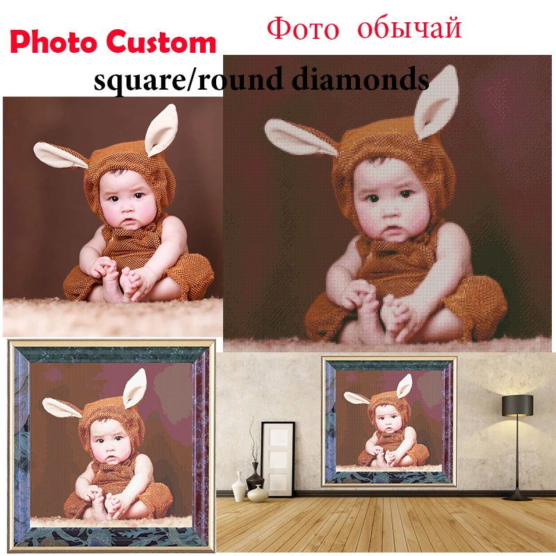 

Full Round/square Photo Custom 5D DIY diamond painting embroidery pattern 3d cross stitch kits wedding room decor handmade craft