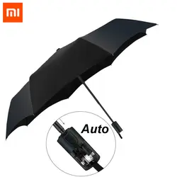 Оригинальный Xiaomi Mijia Pinlo автоматический Солнечный дождливый алюминиевый ветрозащитный водостойкий УФ мужчина и женщина лето зима pinluo