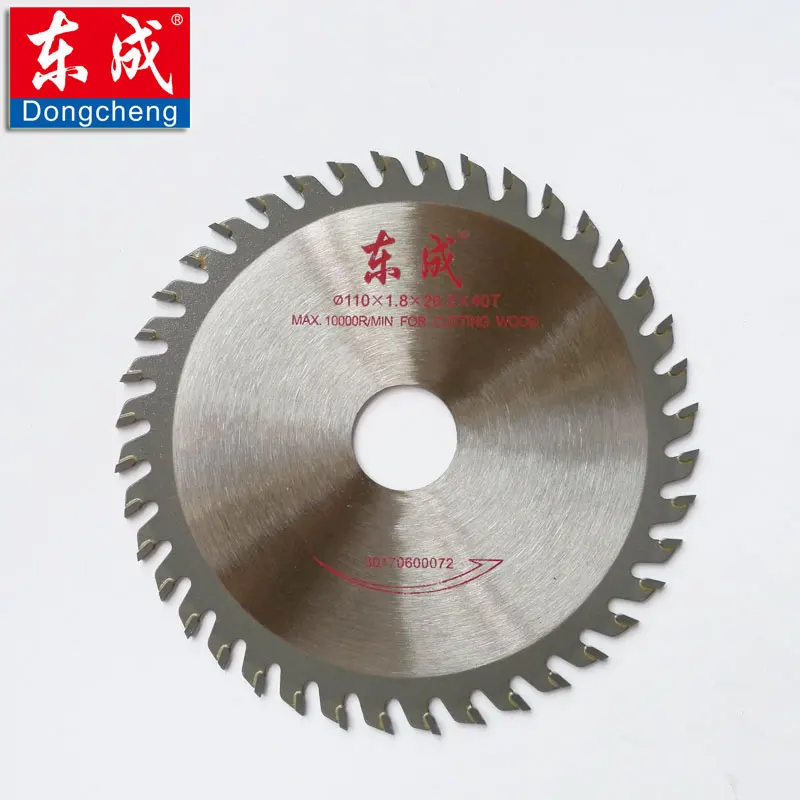 

3 Pieces 4" (110mmx40T) Circular Saw Blades 110*1.8*20mm TCT Woodworking Saw Blades For Electric Saw For Wood, MDF, Chipboard