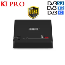 2GB DDR4 16GB EMMC Flash KI pro Amlogic S905D 64 bit Quad Core Android 7.1 DVB-S2&DVB-T2&DVB-C COMBO Smart TV Box 2GB DDR4 16GB EMMC Flash KI pro Amlogic S905D 64 bit Quad Core Android 7.1 DVB-S2&DVB-T2&DVB-C COMBO Smart TV Box