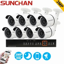 SUNCHAN 8CH-8CAM HD TVI 3MP CCTV In& Outdoor Home Security Camera System Surveillance DVR Kit with 8pcs 2048*1536 TVI Cameras