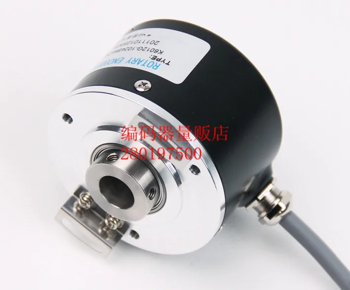

[BELLA] IHA6012-008C-1024BZ3-5L motor encoder CNC spindle head rip