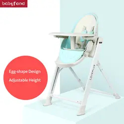 Не нужно устанавливать детский многослойный обеденный стул легкий складной регулируемый портативный столик для кормления малыша детский