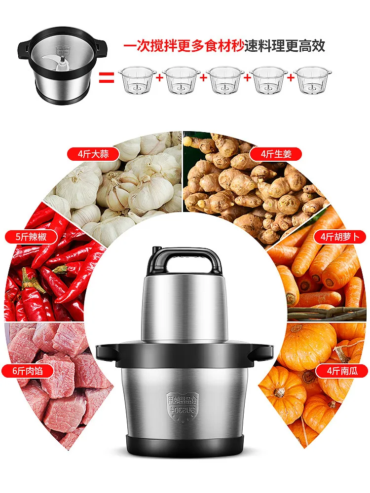 Meat Grinders grinder USES a 6-liter multi-purpose electric stainless steel blender to crush and chilli vegetables