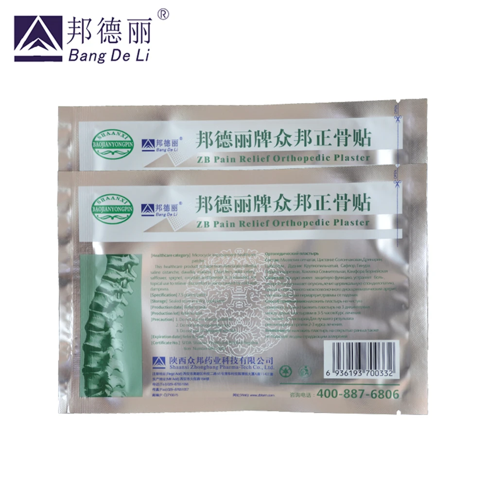 Orthopedic patch ZB Pain Relief: reviews 22 Orthopedic patch ZB Pain Relief: reviews 73